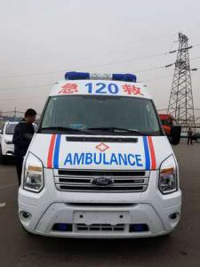 荥经县跨省长途